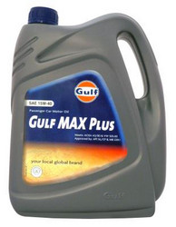 ������ �������� ����� Gulf Max Plus 15W-40 ����������� | ������� 8717154951899 � ��������