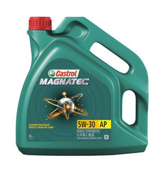 ������ �������� ����� Castrol  Magnatec 5W-30, 4 � ������������� | ������� 155BA8 � ��������