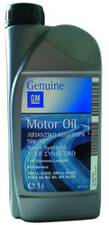 ������ �������� ����� General motors Fanfaro LSX JP ������������� | ������� 1942039 � ��������