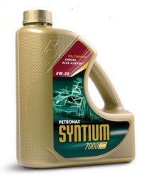������ �������� ����� Petronas Syntium 7000 XS ������������� | ������� 18114004 � ��������