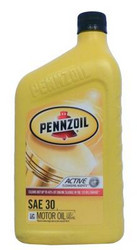 ������ �������� ����� Pennzoil Motor Oil HD SAE 30 ������������� | ������� 071611935395 � ��������