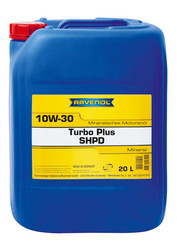 ������ �������� ����� Ravenol Fanfaro VSX 5W-40, 208� ����������� | ������� 4014835637726 � ��������
