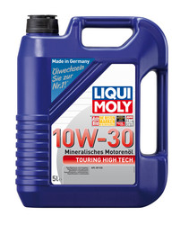 ������ �������� ����� Liqui moly ����������� �������� ����� ����������� | ������� 1272 � ��������