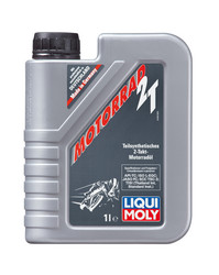 ������ �������� ����� Liqui moly ����������������� �������� ����� ��� 2-������� ���������� ����������������� | ������� 3981 � ��������