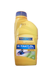 ������ �������� ����� Ravenol ��� 2-���� 2-Taktoel NOT SELFMIX (1�) ����������� | ������� 4014835728714 � ��������