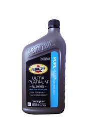 ������ �������� ����� Pennzoil Ultra Platinum Full ������������� | ������� 071611008747 � ��������