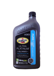 ������ �������� ����� Pennzoil Ultra Platinum Full ������������� | ������� 071611008921 � ��������