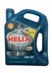 ������ �������� ����� Shell Helix HX7 5W-40  | ������� 5011987142688 � ��������