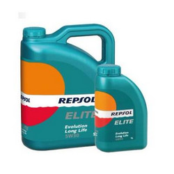 ������ �������� ����� Repsol Elite Evolution Long life ������������� | ������� 6051R � ��������