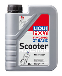 ������ �������� ����� Liqui moly ��� �������� Motorrad Scooter 2T Basic ����������� | ������� 8068 � ��������