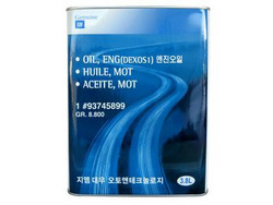 ������ �������� ����� General motors OIL, ENG (Dexos1) ������������� | ������� 93745899 � ��������