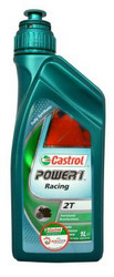 ������ �������� ����� Castrol Power 1 Racing 2T ������������� | ������� 4008177053207 � ��������