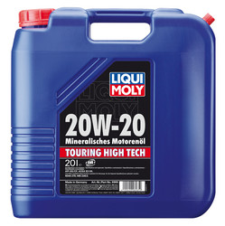 ������ �������� ����� Liqui moly ����������� �������� ����� ����������� | ������� 6965 � ��������