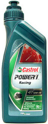 ������ �������� ����� Castrol Power 1 Racing 4T 10W-50 1L ������������� | ������� 4008177054204 � ��������