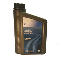 ������ �������� ����� General motors Fanfaro LSX JP ������������� | ������� 93744587 � ��������