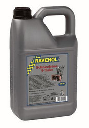 ������ �������� ����� Ravenol ����� ��� �������������� ������� 4� SAE 5W30, 5�  | ������� 4014835700550 � ��������