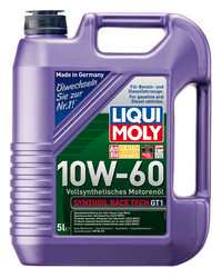 ������ �������� ����� Liqui moly ������������� �������� ����� ������������� | ������� 1944 � ��������