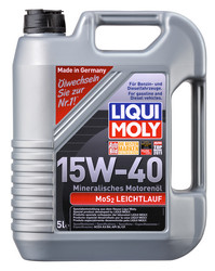 ������ �������� ����� Liqui moly ����������� �������� ����� ����������� | ������� 1933 � ��������