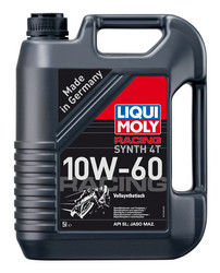 ������ �������� ����� Liqui moly ������������� �������� ����� ��� 4-������� ���������� ������������� | ������� 1526 � ��������