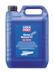 ������ �������� ����� Liqui moly ��� ����� Marine Motoroil 4T SAE 15W-40 ����������� | ������� 1065 � ��������