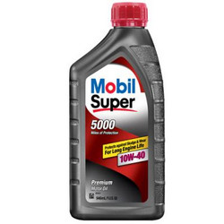 ������ �������� ����� Mobil Super 5000 10W-40 ������������� | ������� 071924970267 � ��������