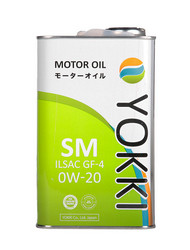 ������ �������� ����� Yokki SAE 0W20 API SM ����������������� | ������� YFS020SM1 � ��������