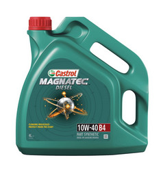 ������ �������� ����� Castrol  Magnatec Diesel 10W-40, 4 � ����������������� | ������� 156ED8 � ��������