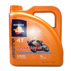 ������ �������� ����� Repsol Moto Racing 4T ������������� | ������� 6015R � ��������