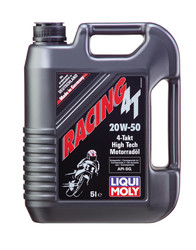 ������ �������� ����� Liqui moly ��� 4-������� ���������� Racing 4T SAE 20W-50 ����������� | ������� 1501 � ��������