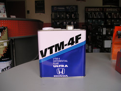 ��������������� ����� � �������� ���: Honda  VTM-4F Diferential Fluid Ultra , ������������� | ������� 082009003 � ��������