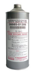 ��������������� ����� � �������� ���: Toyota  Gear Oil V160 , ������������� | ������� 0888501306 � ��������