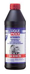 ��������������� ����� � �������� ���: Liqui moly ��������������� ����� Getriebeoil SAE 85W-90 ����, �����, ���������, ����������� | ������� 1954 � ��������