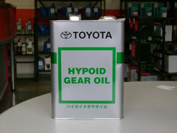 ��������������� ����� � �������� ���: Toyota  Hypoid Gear Oil , ������������� | ������� 0888500705 � ��������