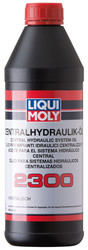 ��������������� ����� � �������� ���: Liqui moly �������������� �������� Zentralhydraulik-Oil 2300 , ����������� | ������� 3665 � ��������