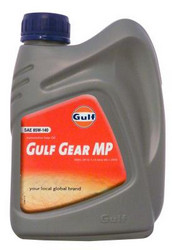 ��������������� ����� � �������� ���: Gulf  Gear MP 85W-140 , ����������� | ������� 8717154952360 � ��������
