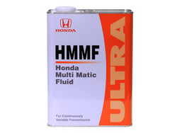 ��������������� ����� � �������� ���: Honda  HMMF Ultra , ������������� | ������� 0826099904 � ��������