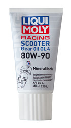 ��������������� ����� � �������� ���: Liqui moly ��������������� ����� ��� �������� Racing Scooter Gear Oil  SAE 80W-90 ����, ����������� | ������� 1680 � ��������