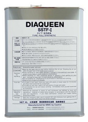 ��������������� ����� � �������� ���: Mitsubishi  Diaqueen SSTF-1 , ������������� | ������� C0002610 � ��������