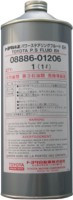 ��������������� ����� � �������� ���: Toyota  PSF EH Fluid ,  | ������� 0888601206 � ��������