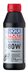 ��������������� ����� � �������� ���: Liqui moly ��������������� ����� ��� ���������� Motorrad Gear Oil SAE 80W ����, �����, ���������, ����������� | ������� 7587 � ��������