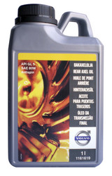 ��������������� ����� � �������� ���: Volvo  Rear Axel Oil ANTISPIN , ����������� | ������� 1161619 � ��������
