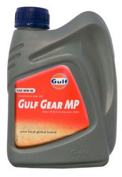 ��������������� ����� � �������� ���: Gulf  Gear MP 80W-90 , ����������� | ������� 8717154952339 � ��������
