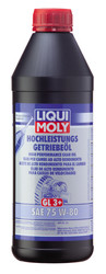 ��������������� ����� � �������� ���: Liqui moly ��������������� ����� Hochleistungs-Getriebeoil SAE 75W-80 ����, �����, ���������, ������������� | ������� 7584 � ��������