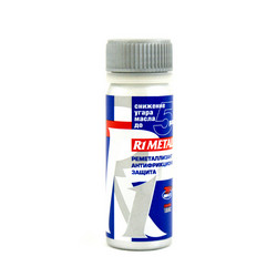 �������� ��� �����, Vmpauto ������������� R1 Metall - ��� ���������� , 50�. | ������� 4201 � ��������