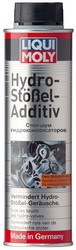 �������� , Liqui moly ����-��� ������������������ | ������� 3919 � ��������