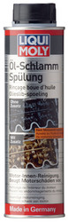 �������� ��� �����, Liqui moly �������������� �������� �������� ������� Oil-Schlamm-Spulung | ������� 1990 � ��������