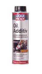 �������� ��� �����, Liqui moly ��������������� �������� � ����������� ��������� � �������� ����� | ������� 1998 � ��������