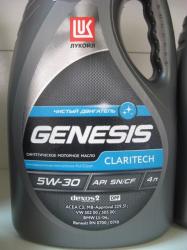 ������ �������� ����� Lukoil GENESIS CLARITECH 5W-30 (����) 4� ����� �������� ������ (12) ������������� | ������� 1539487 � ��������