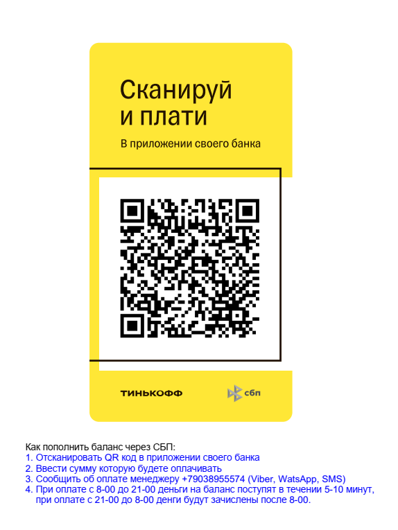 QR_1.png